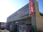 カサイ電化
